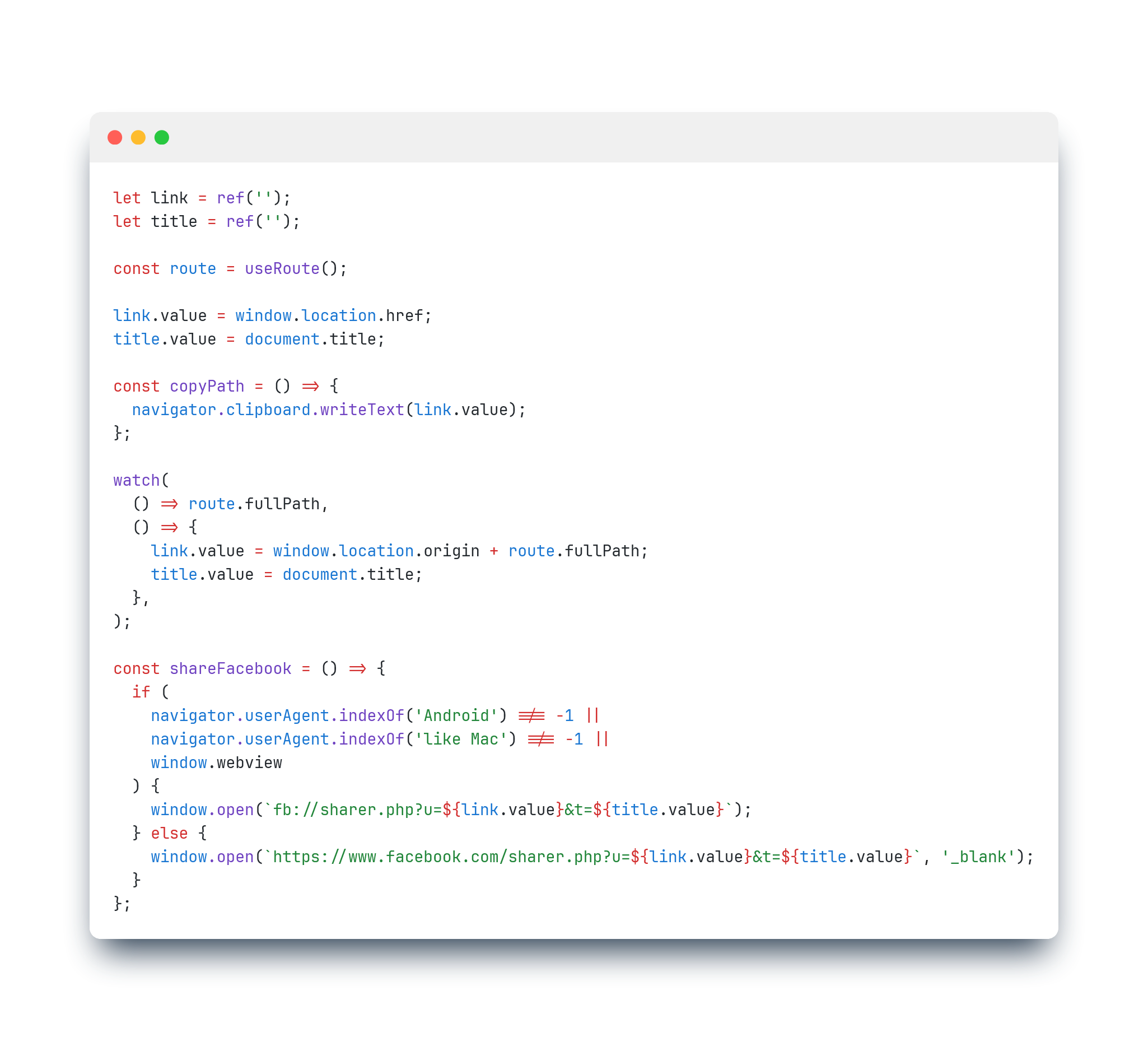example of my code